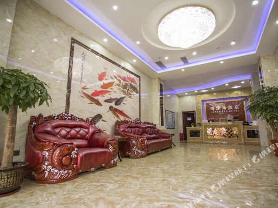 Чжухай: 珠海海洋湾酒店