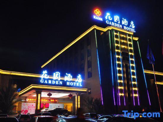 Наньчун: Xana Lite Nanchong Pengan Wuxing Garden Branch