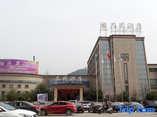 Наньчун: Xana Lite Nanchong Pengan Wuxing Garden Branch