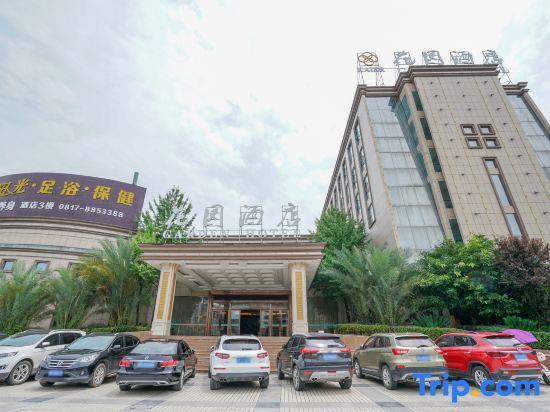 Наньчун: Xana Lite Nanchong Pengan Wuxing Garden Branch