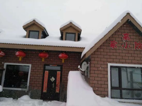 Муданьцзян: Xuexiang Erlanghe Gaojia Yard