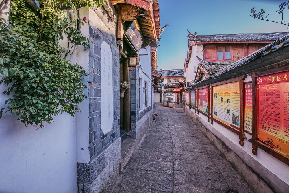 Лицзян: Lijiang Zhilan Boutique Inn