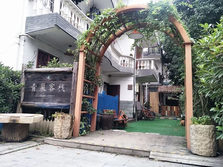 Ханчжоу: Hangzhou Qingchao Hostel