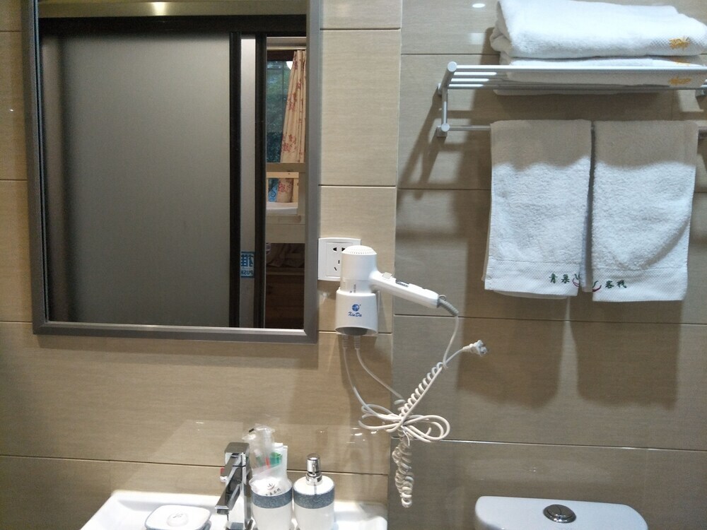 Ханчжоу: Hangzhou Qingchao Hostel