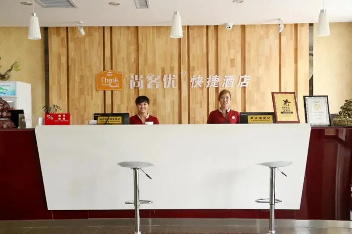 Баодин: Zhongshan Hotel