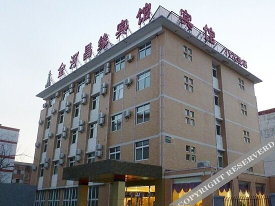 Пекин: Jinhe Changyuan Hotel