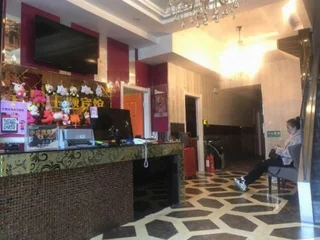 Муданьцзян: Mango Theme Hotel Mudanjiang Walking Street