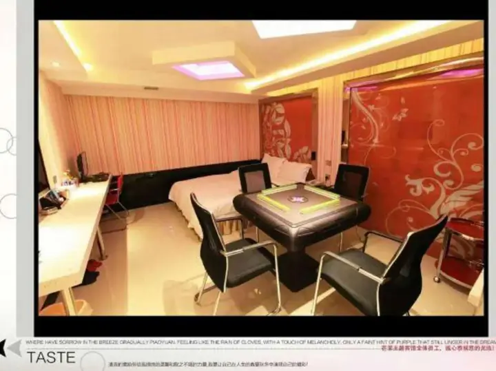 Муданьцзян: Mango Theme Hotel Mudanjiang Walking Street