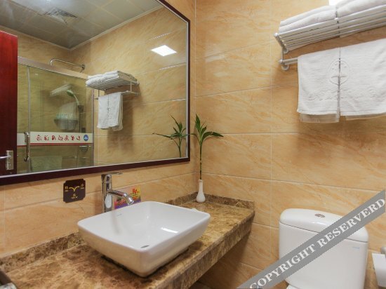 Суцянь: Suqian Balidao Holiday Hotel