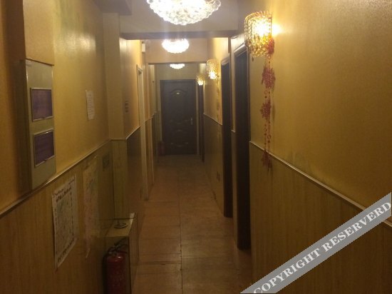 Харбин: Toudengcang Hostel