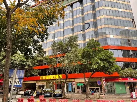 Хойчжоу: Honghua Lake Sunshine Hotel