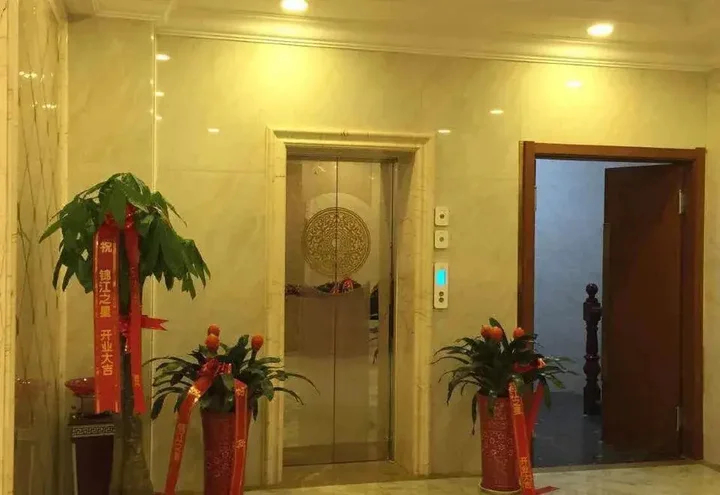 Цзиньчжун: Lingshi Jinjiang Express Hotel