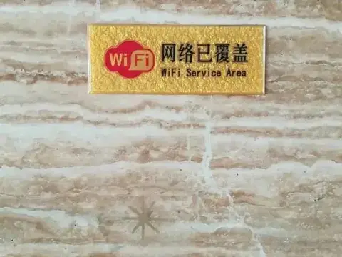 Чжанцзяцзе: Baizhangxia Hotel