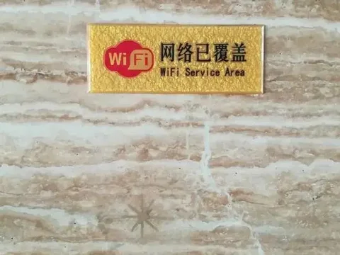 Чжанцзяцзе: Baizhangxia Hotel