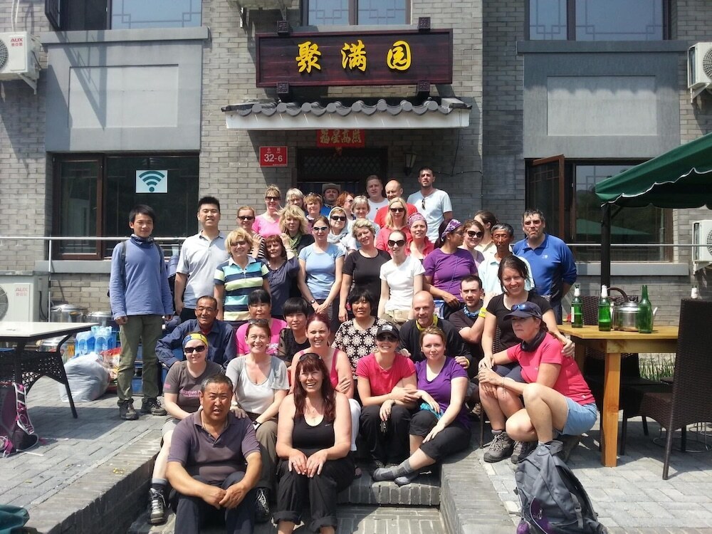 Пекин: Beijing Ju Man Yuan Triditional Hotel