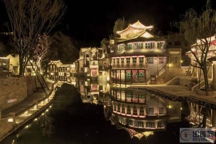 Пекин: Beijing Ju Man Yuan Triditional Hotel