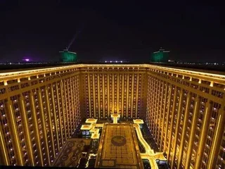 Чанша: WJL World Trade Hotel Changsha