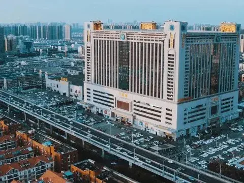 Чанша: WJL World Trade Hotel Changsha