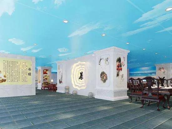 Чанша: WJL World Trade Hotel Changsha
