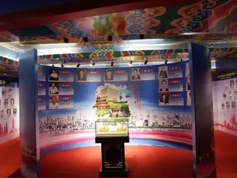 Чанша: WJL World Trade Hotel Changsha