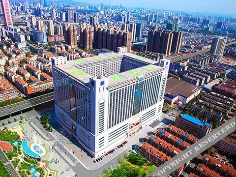 Чанша: WJL World Trade Hotel Changsha