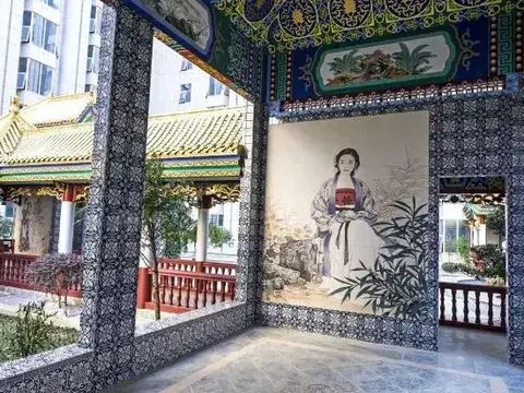 Чанша: WJL World Trade Hotel Changsha