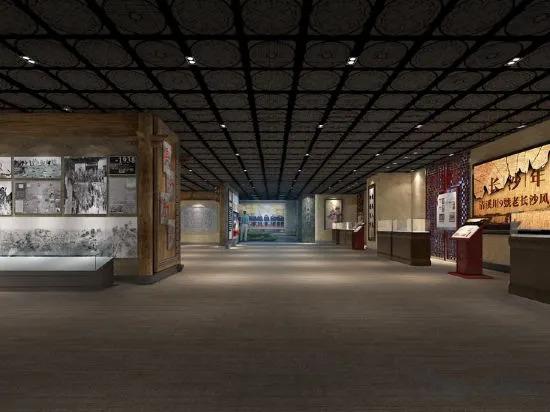 Чанша: WJL World Trade Hotel Changsha