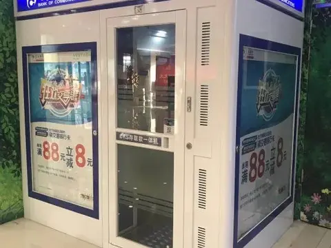 Чанша: WJL World Trade Hotel Changsha