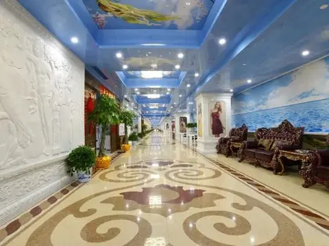 Чанша: WJL World Trade Hotel Changsha