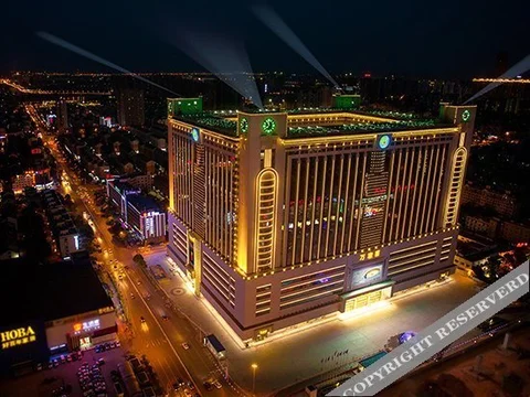 Чанша: WJL World Trade Hotel Changsha