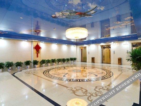 Чанша: WJL World Trade Hotel Changsha