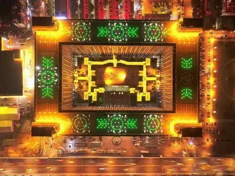 Чанша: WJL World Trade Hotel Changsha