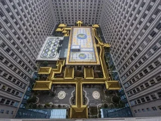 Чанша: WJL World Trade Hotel Changsha