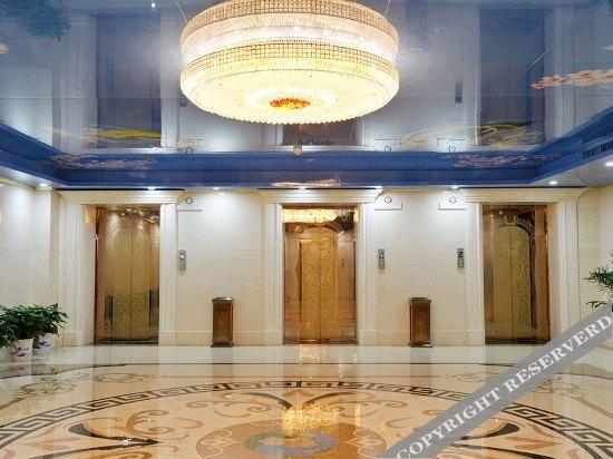Чанша: WJL World Trade Hotel Changsha