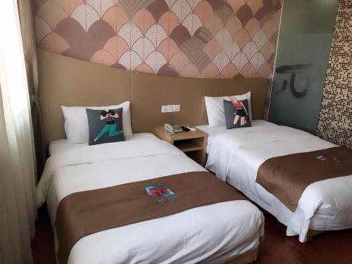Тайчжоу: Pai Hotel Taizhou Tiantai Tang Poetry Road