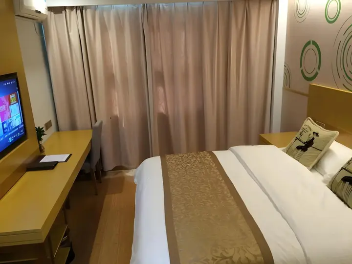 Хуаншань: GreenTree Inn HuangShan Xiuning County Qiyun Moutain Hotel