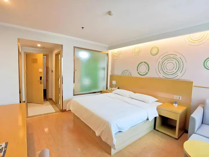 Хуаншань: GreenTree Inn HuangShan Xiuning County Qiyun Moutain Hotel