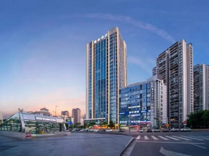 Чунцин: Pusu Hotel