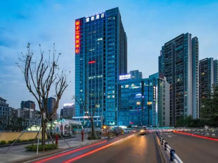 Чунцин: Pusu Hotel