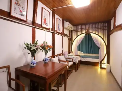Hejiayuan Family Inn — фото 6