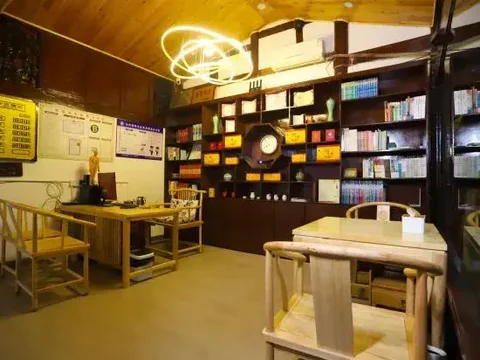 Наньчун: Hejiayuan Family Inn
