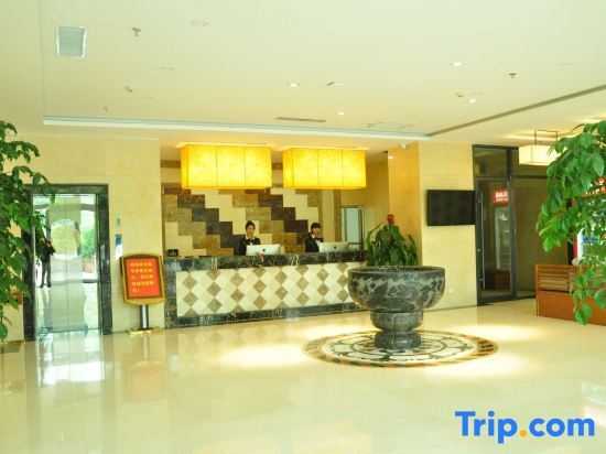 Цзюцюань: Apple Concept Hotel