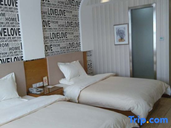 Цзюцюань: Apple Concept Hotel