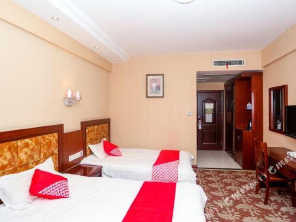 Дунъян: Meiya Business Hotel