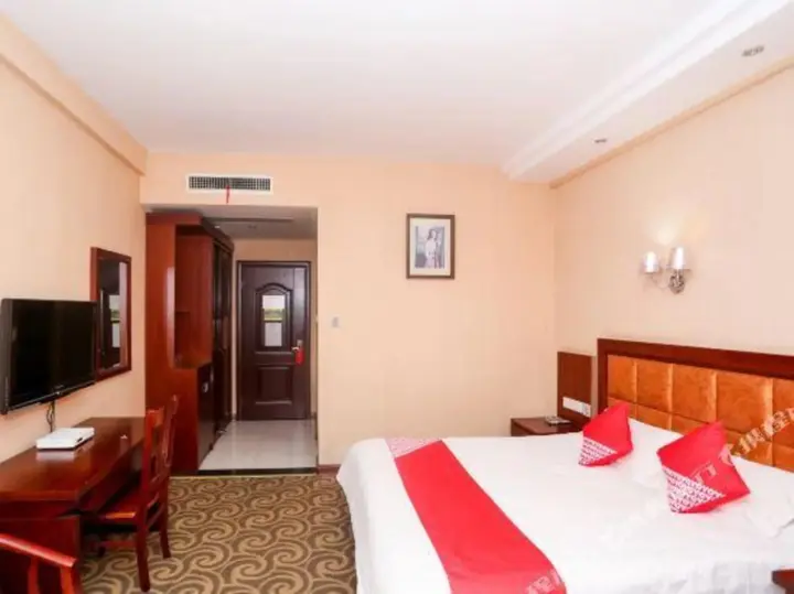 Дунъян: Meiya Business Hotel