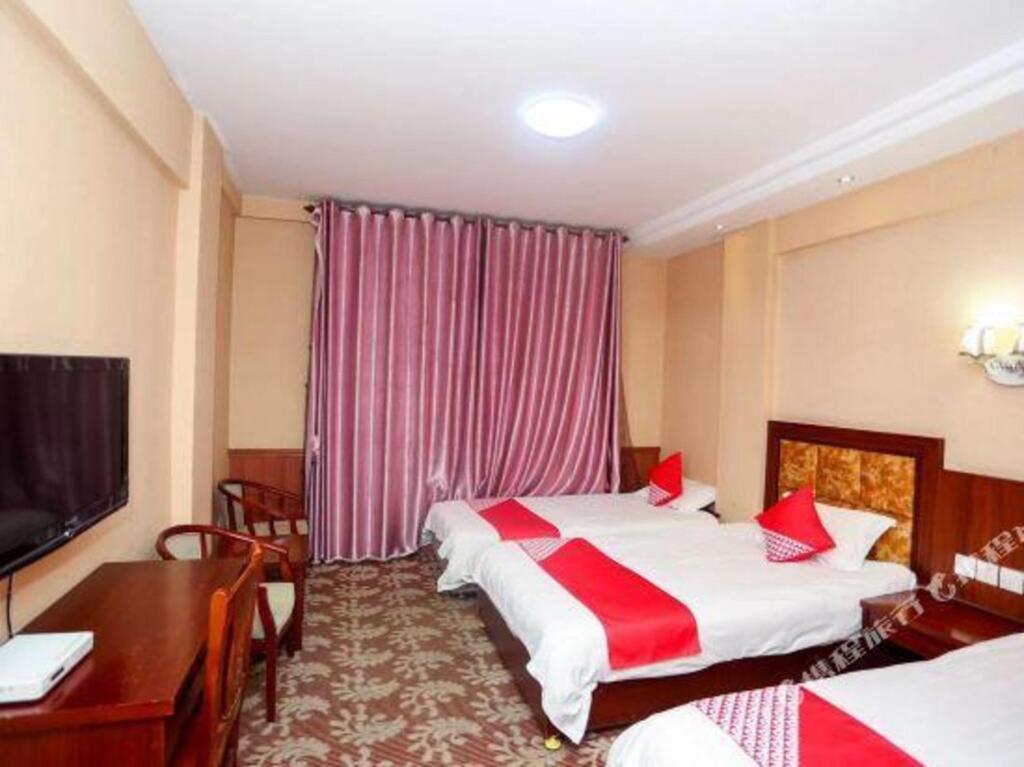 Дунъян: Meiya Business Hotel
