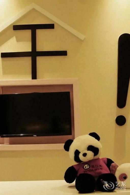 Лешан: Many Panda Inn Emeishan