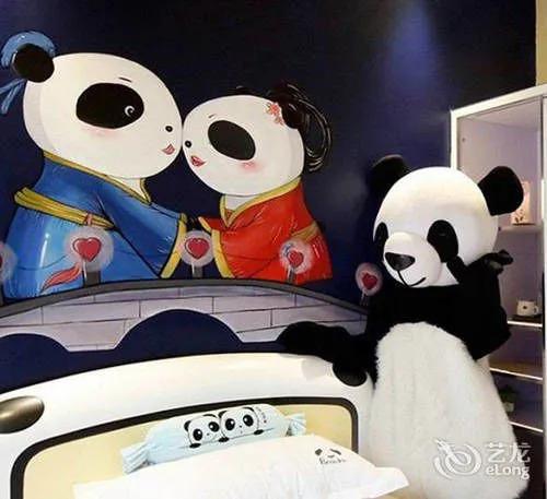 Лешан: Many Panda Inn Emeishan