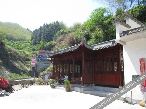 Хуаншань: Yinzhuhai Farmhouse