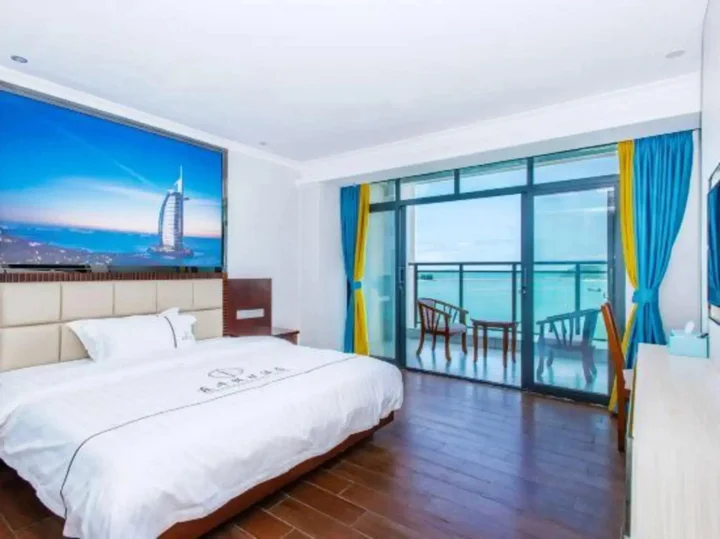 Янгиианг: Yangjiang Dongping Holiday Hotel
